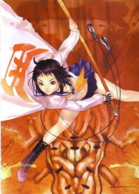 BUY NEW ugetsu hakua - 14269 Premium Anime Print Poster